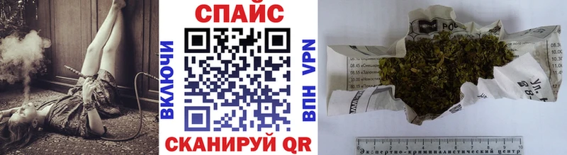 БУТИРАТ буратино  Вилюйск 