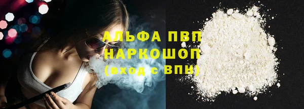 СК Абдулино