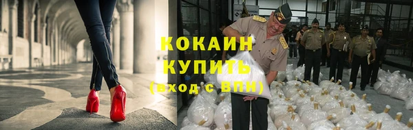 мдма Переславль-Залесский
