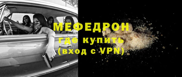 МДПВ Алексеевка
