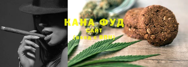MDMA Premium VHQ Абаза