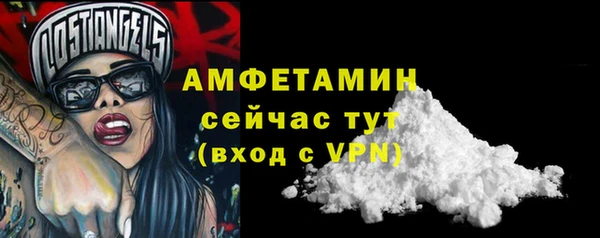 СК Абдулино