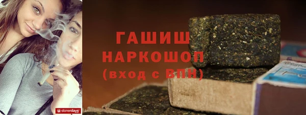 герыч Алзамай