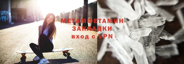 СК Абдулино