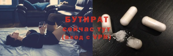 кокс Белая Калитва