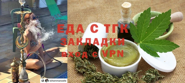 СК Абдулино