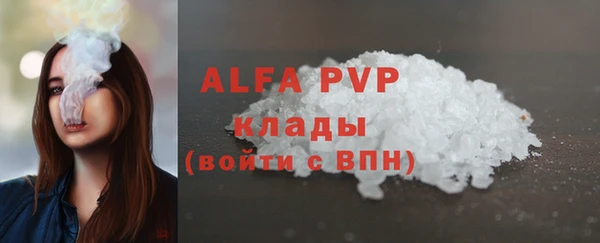 мдма Иннополис