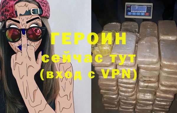 сатива Пересвет