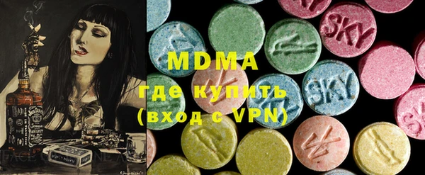 первитин Аркадак