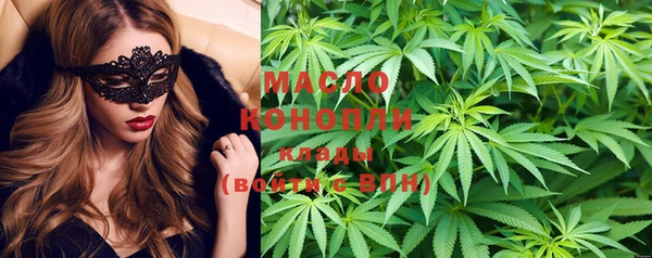 MDMA Premium VHQ Абаза