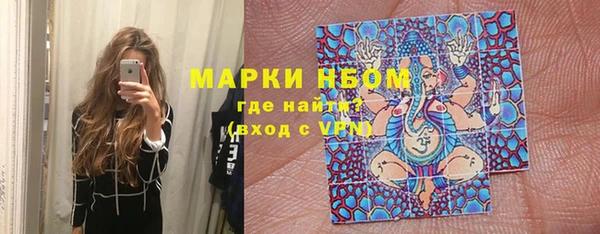 СК Абдулино
