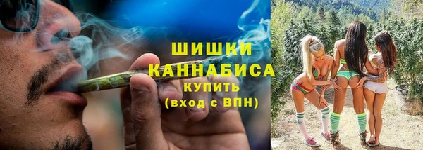 гашишное масло Абинск