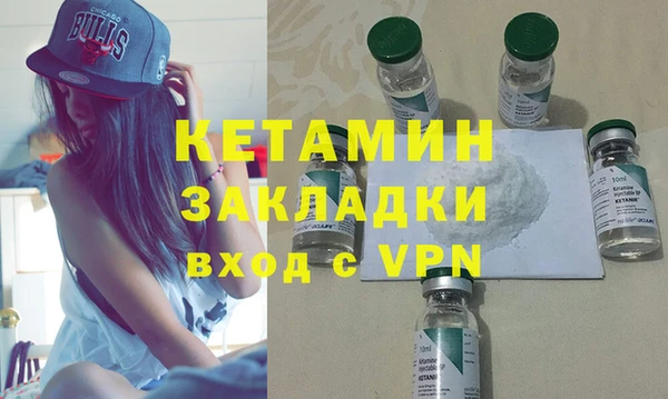кокс Белая Калитва