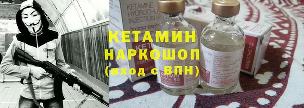 гашишное масло Абинск
