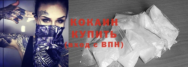 СК Абдулино