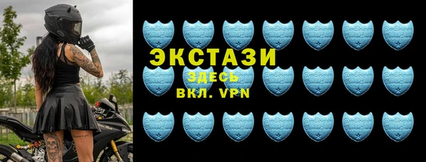 первитин Бежецк