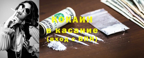 СК Абдулино
