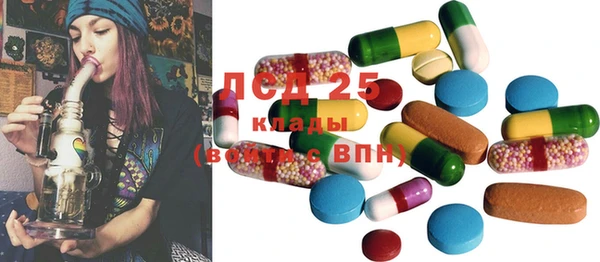 кокаин перу Алексин