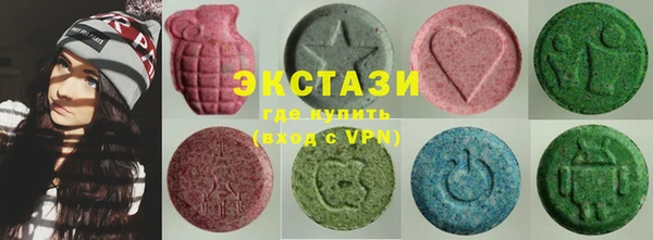 первитин Бежецк